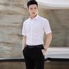 Terman Unisex 98% Cotton Non-Iron Short-Sleeve Formal Shirt