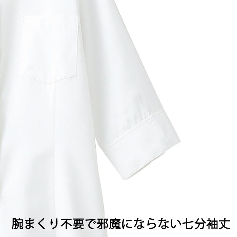 Albe Sleeve Waffle Blouse with Open Sizes Suitable for Food and Beverage and Office BL6816 Japanese Size 11 to Japanese Size Women's 3/4 Collar, 7-19,