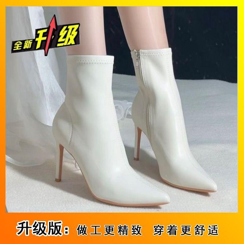 French high-heeled small short boots women s season new thin-heeled pointed elastic thin boots 40
