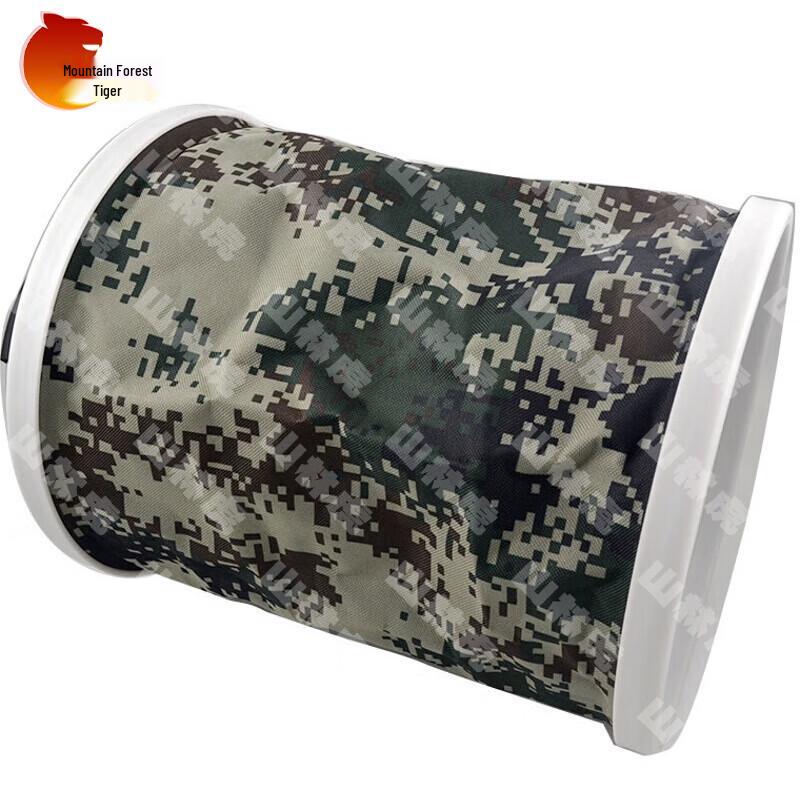 Shanhul Outdoor Foldable Water Bucket & Basin
