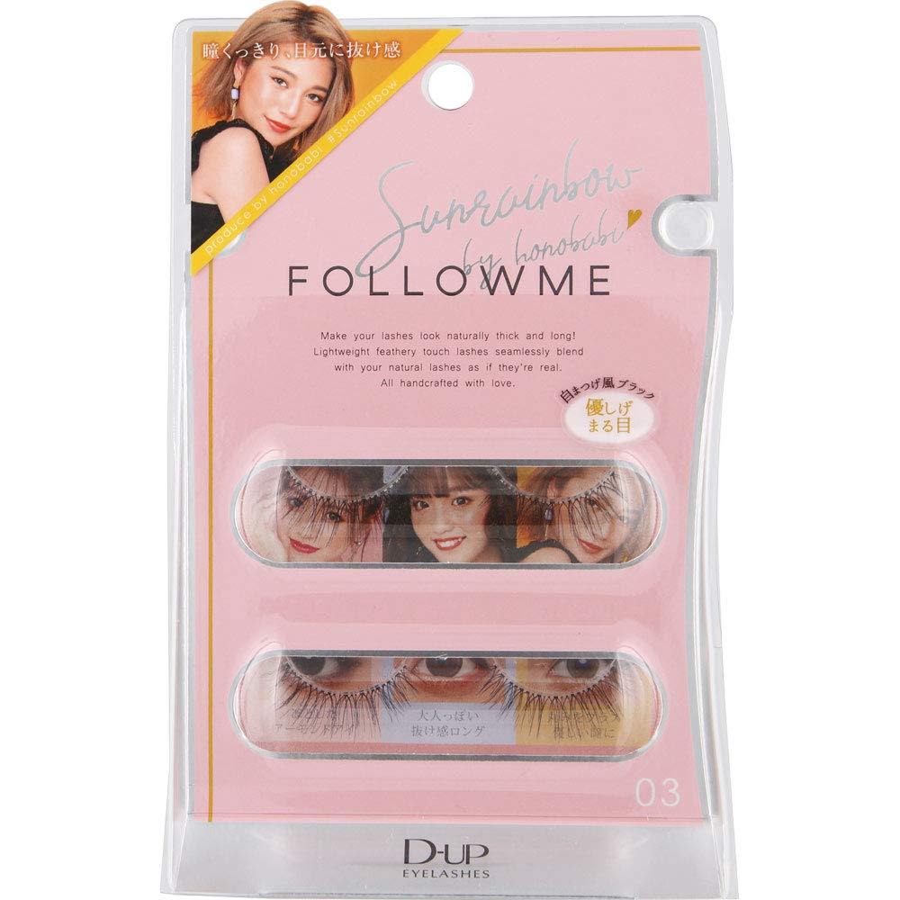 

Eyelash FOLLOWME 03 False Eyelashes 2 Pairs D-UP #Sunrainbow (x 1) чорний