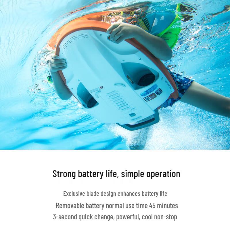 

Електрична дошка для плавання SUBLUE Swii