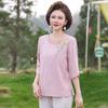 Mom's 2026 Chinese Embroidered Mid-Sleeve Shirt - New Loose Slimming Top for Middle-Aged Women