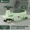 Children's Twist Car with Silent Wheels - Ages 1-8 & Adults, Anti-Rollover and Anti-Fall Scooter Toy
