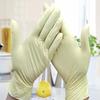 Maihan Disposable Thickened Latex Gloves