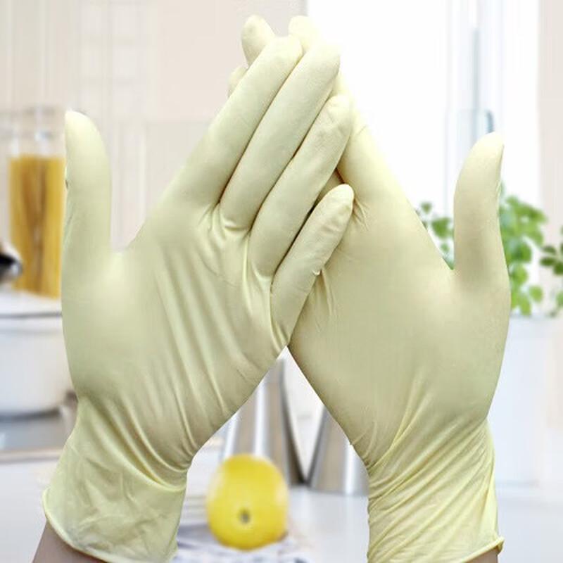 Maihan Disposable Thickened Latex Gloves