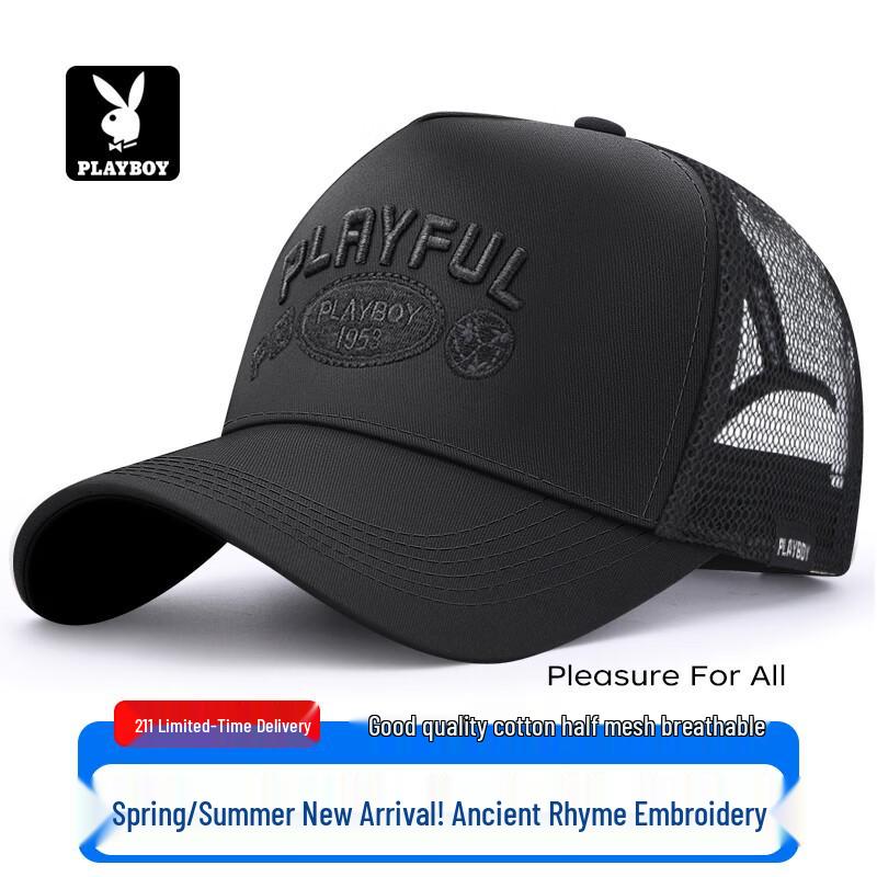 Playboy Men s Summer Breathable Mesh Baseball Cap One Size (55-62cm)
