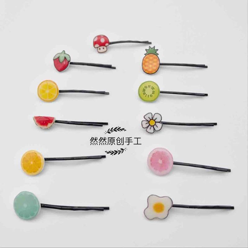 Printable Shrink Dink Sheets Semi-Transparent Shrinky Films Papers for Inkjet Printer for DIY Crafts Gifts and Keychain Ornament