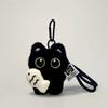 Cute Fish Black Cat Plush Doll Keychain Bib Wings Doll Bag Pendant Strawberry Car Key Ring School Bag Decoration
