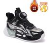 Black Monkey King Kids' Shoes: Warm Cotton-Padded Sneakers, New Style with Rotating Button, Leather Waterproof, Trendy for Boys & Girls.