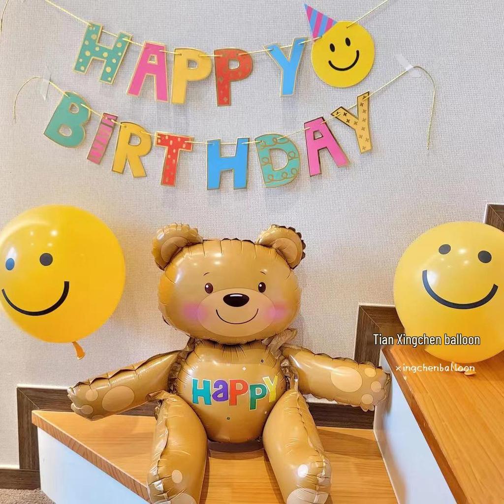 Smiley Face Cartoon Birthday Banner, 1st Birthday Party Decoration for Kids