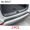 For BYD Seal U Sealion 6 Song Plus 2024 2025 Car Styling Trunk ABS Carbon Fiber Threshold Strip Tailgate Anti Kick Accessories