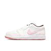 Jordan Air Jordan 1 Vintage Basketball Shoes Women's Low Top Ecru DC0774-182(Team900--SBOX)