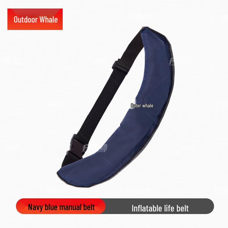 Adult Inflatable Water Safety Belt