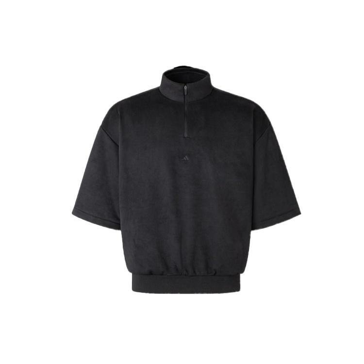 adidas Basketball Sueded 3/4 Half-Zip Sweatshirt Grey Men s IN7711 S