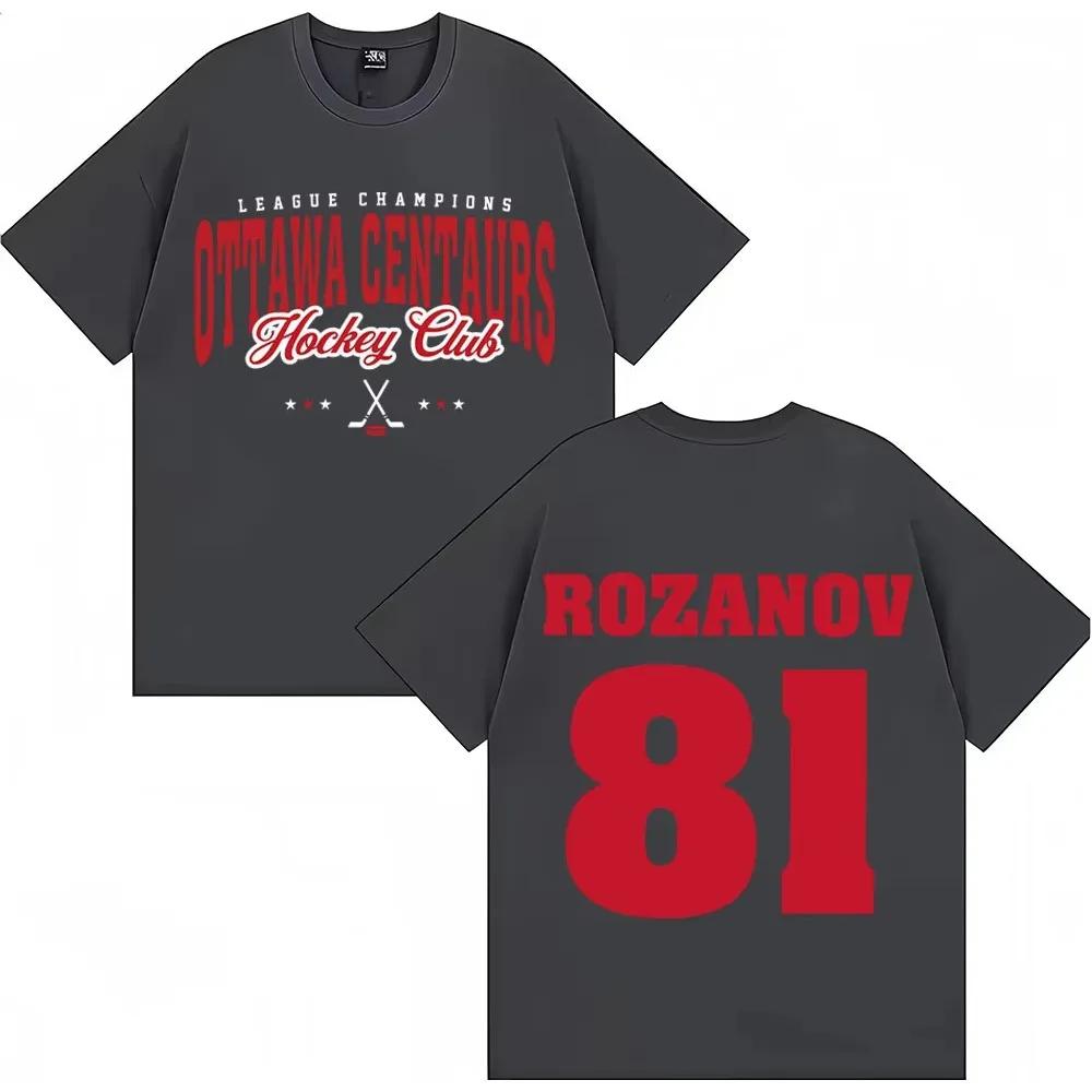 TV Heated Rivalry Ilya Rozanov 81 Graphic T Shirt Ottawa Centaurs Fashion Retro Short Sleeve Men Women Oversized Polyester T-shirts