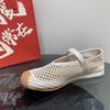 2025 New Fashion Fishing Net Hollow Low-top Flat Bottom Shallow Mouth Sandals Women's Shoes