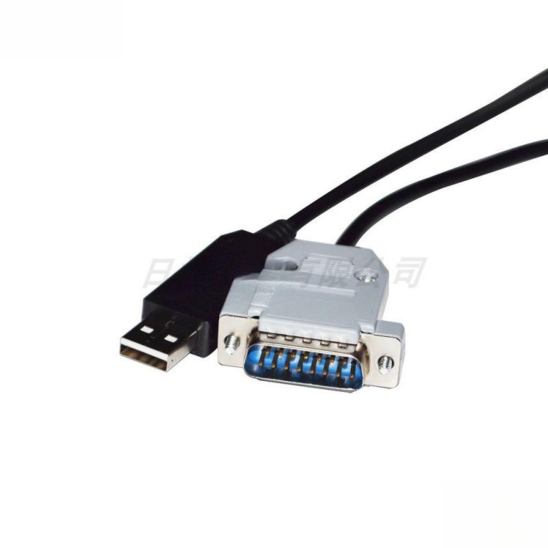 

15-Pin Male/Female Data Cable for Zhongfei Weighing Instrument with RS-232 Serial Port.