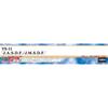 Hasegawa 1/144 Air Self-Defense Force/Maritime Self-Defense Force YS-11 2 machine set plastic model 10864 (plane)