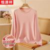 Hengyuanxiang Women's 100% Pure Wool Crew Neck/V-Neck Pullover Sweater
