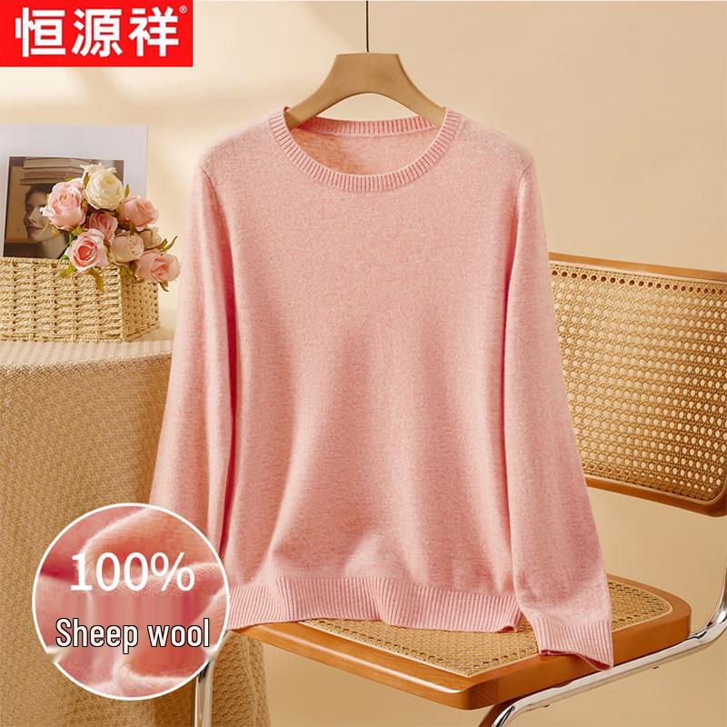 Hengyuanxiang Women's 100% Pure Wool Crew Neck/V-Neck Pullover Sweater