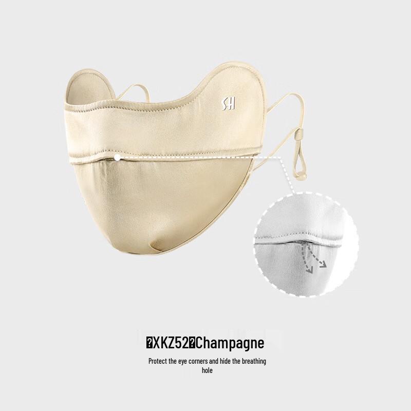 Lilang Women s Summer Silk Sun Protection Mask