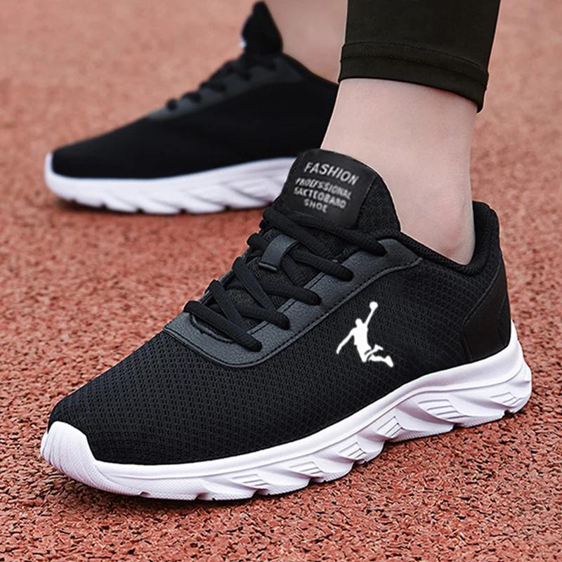 Outdoor Walking Sport Men Shoes Men Tenis Masculino Men's Shoes Breathable Men's Sneakers Comfortable Classic Casual Shoes