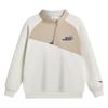 Anta Kids Unisex Fleece-Lined Stand-Up Collar Sweatshirt A72546708