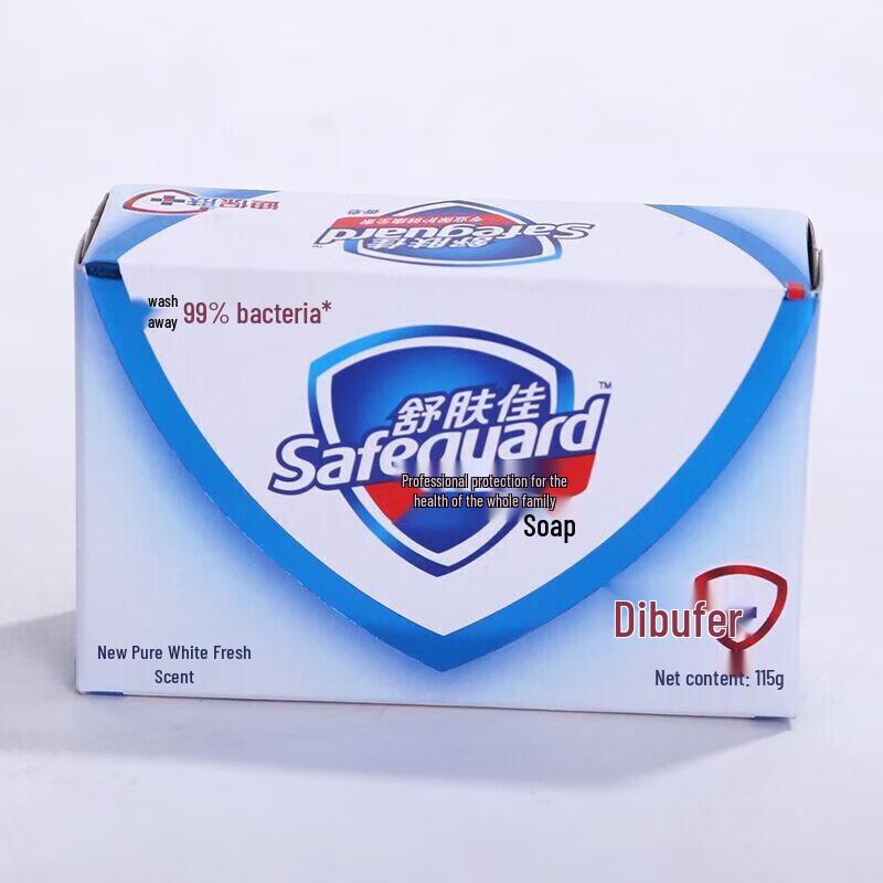 

Safeguard Pure White Scent Bar Soap, 5 x 115g Pack