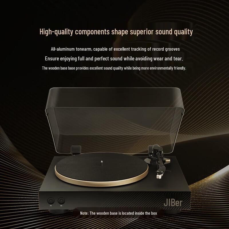 JBL Spinner BT Vinyl Turntable (CN version)