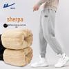 Men's Thermal Fleece-Lined Jogger Pants