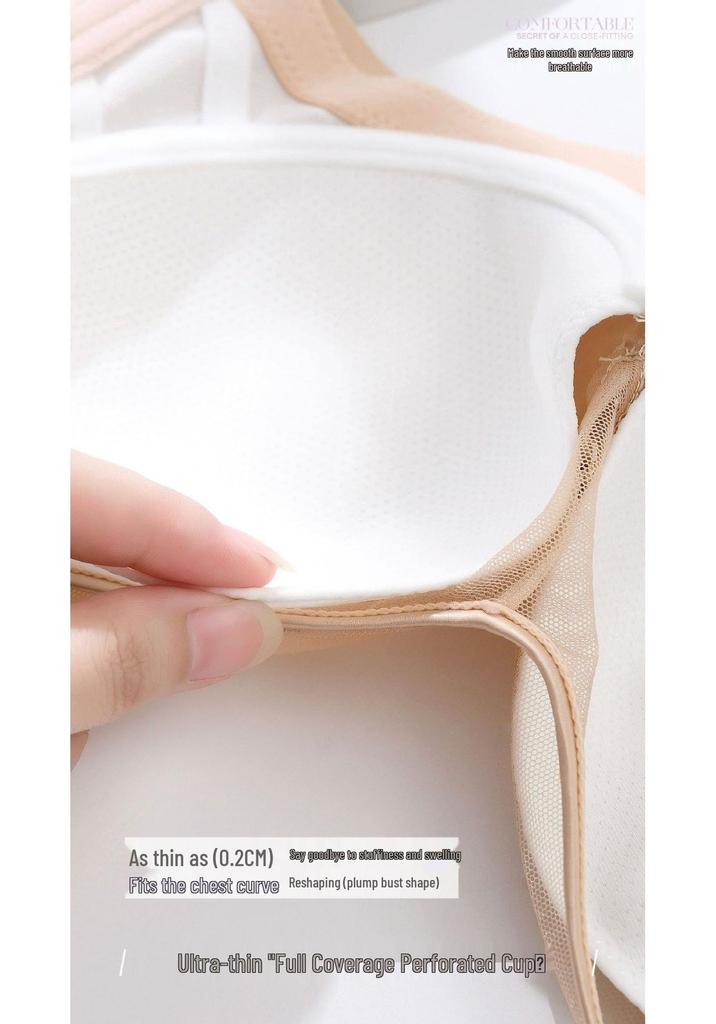 Wire-Free Plus Size Ultra-Thin Bra - Large Cup, Side Support, Anti-Sagging, Massage Cup, Push-Up Lingerie