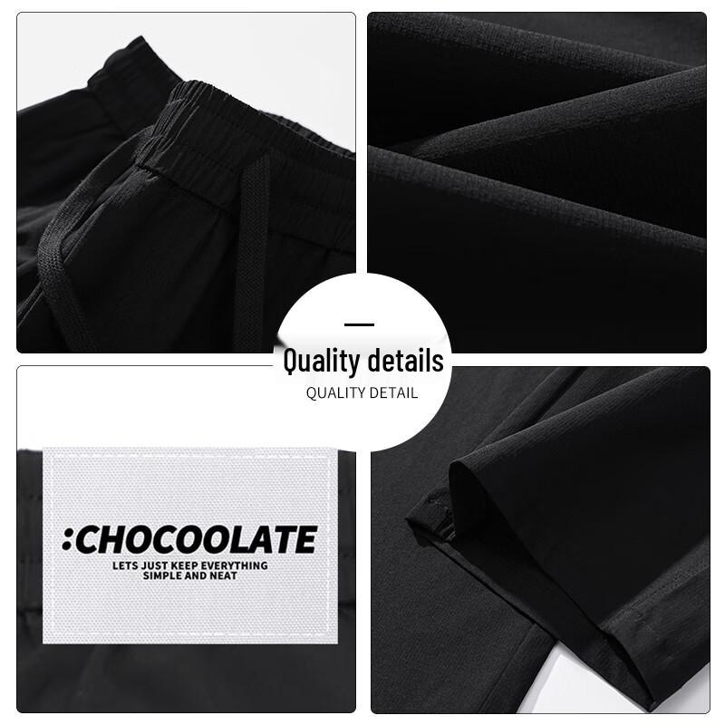 CHOCOOLATEit Men's Quick-Dry Loose Straight Cargo Pants