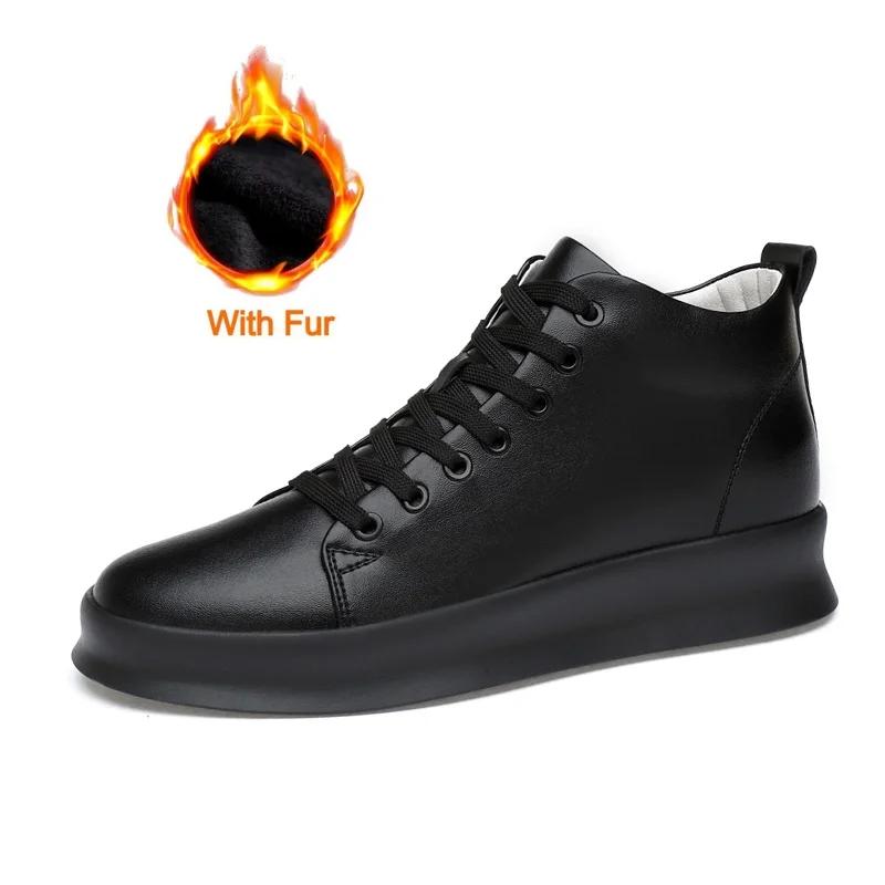 

Роскошная мужская обувь на платформе, увеличивающая рост, невидимая, 8 см, увеличивающая рост, уличные противоскользящие кроссовки на шнуровке, повседневная кожаная обувь 44