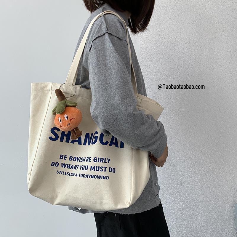 New French Canvas Shoulder Bag: Women's Casual, Literary Style, Large Capacity, Student School Tote