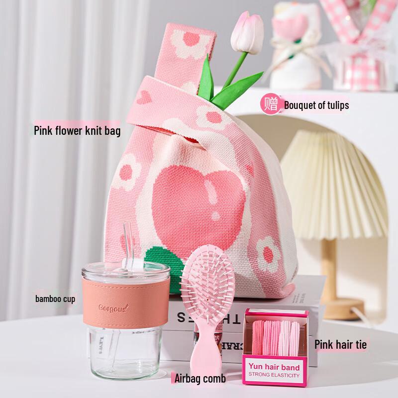 Celebration Gift Set with Glass Cup and Accessories