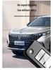 Roewe Key Case: Compatible with RX5, I6, RX3, RX8, Ei6, EI5, I5, Coleway.