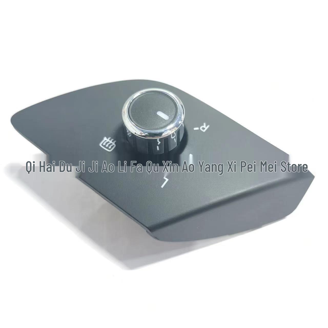 Volkswagen Rearview Mirror Switch 3BD959565E ·