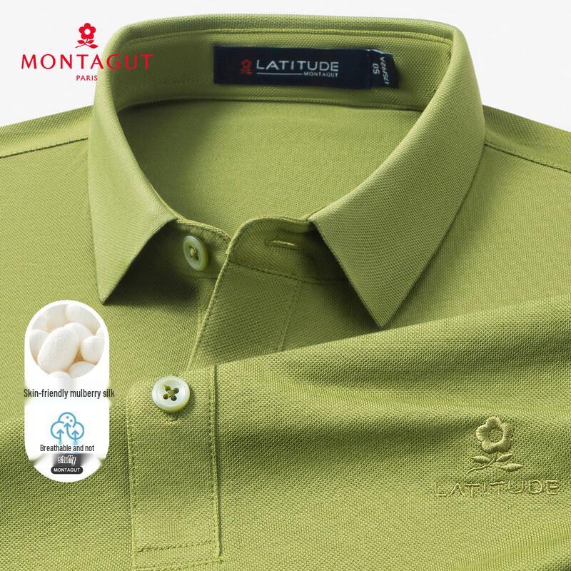 MONTAGUT Men's Ice Oxygen Silk Short Sleeve Polo Shirt