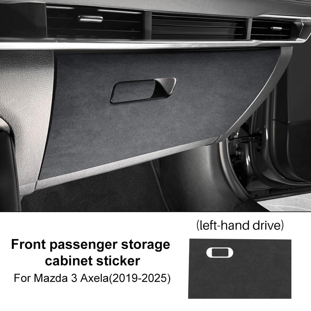 For Mazda 3 Axela 2019 2020 2025 2025 2025 2025 2025 LHD RHD Car Copilot Box Anti-kick Suede Carbon Fiber Style Protect Sticker