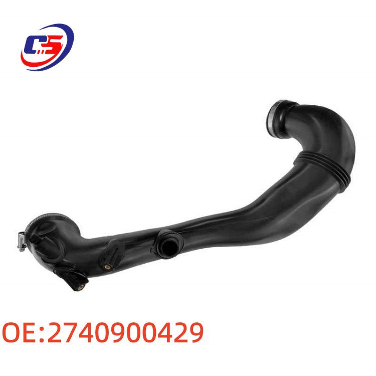 Mercedes-Benz C/E/GLK-Class Air Filter Intake Hose (E200, E260)