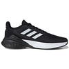 Adidas Response Sr Comfortable Sports Fabric Low-Top Running Shoes Men Sneakers Black White GW5706