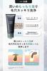 Easily Update Your Cleansing Look with Fis White Men's Skincare Set: Quasi-drug Whitening Lotion, Facial Cleanser, and Serum (For Acne and Dark Spots)