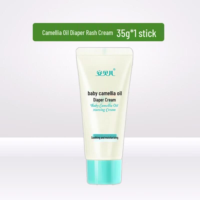 Baby Diaper Rash Cream with Camellia Oil