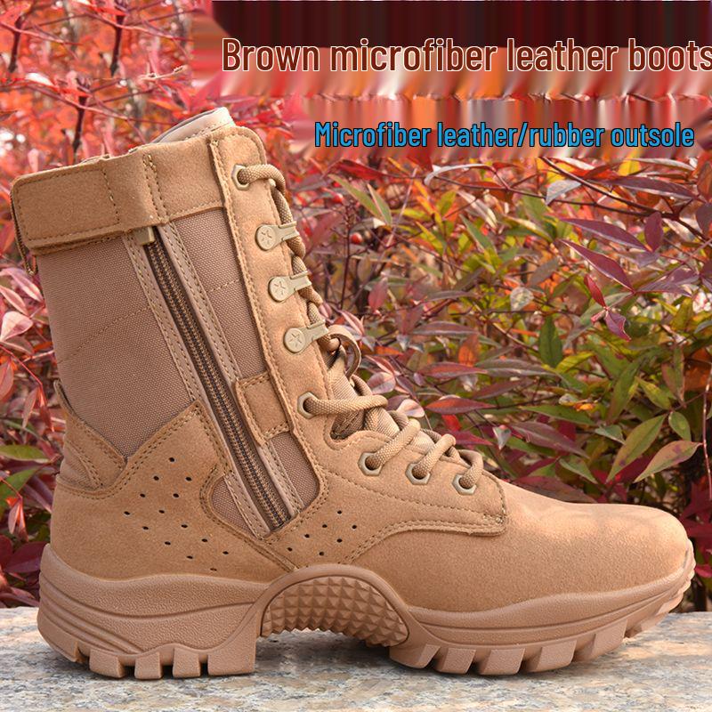 

Мужские легкие летние сетчатые коричневые боевые тренировочные ботинки - Высокие, из натуральной кожи, износостойкие, тактическая обувь для активного отдыха 44 (270)