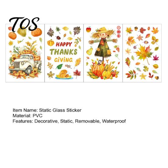 Decorative PVC Film 4 Sheets Autumn Harvest Static Window Stickers, Maple Leaves Pumpkins Scarecrow Pickup Truck Thanksgiving Decals Decals, Removable