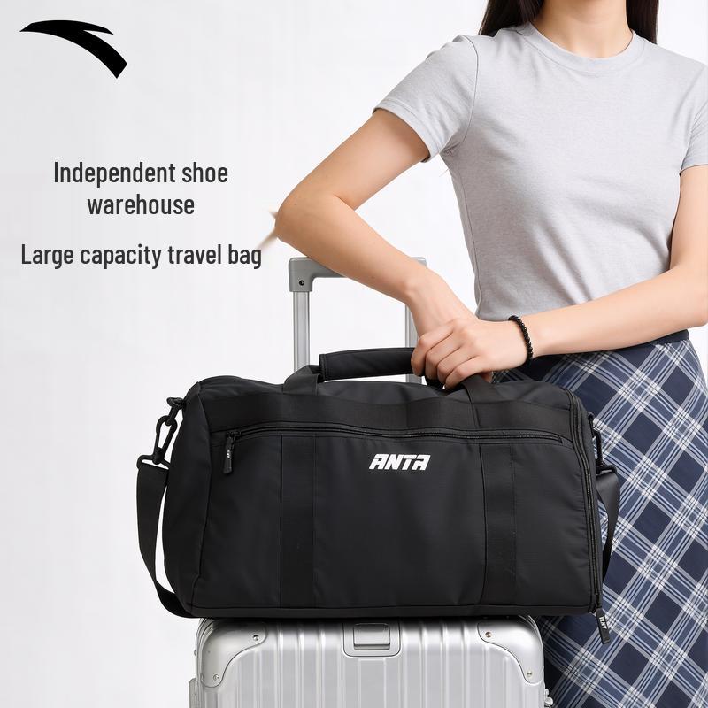 

Anta Dry/Wet Separation Sports & Travel Duffel Bag One Size