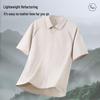 Warrior Men's Casual Short Sleeve Shirt