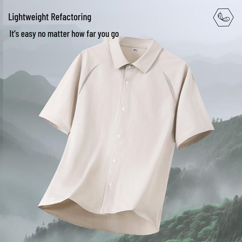 Warrior Men's Casual Short Sleeve Shirt