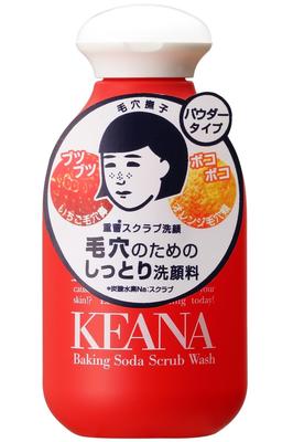 Keana Nadeshiko Baking Soda Facial Removes and Moisturizes and Softens Makeup and Facial Cleansing 100g Scrub, Pores, Sebum, Nose, Blackheads, Dirt,